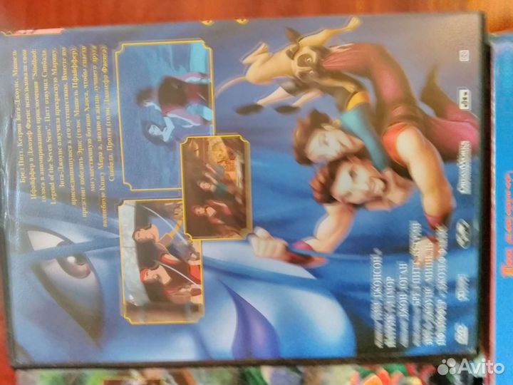 Dvd диски мультфильмы(Алладин,Синдбад м/ф Disney