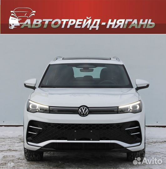Volkswagen Tiguan L 2.0 AMT, 2024, 32 км