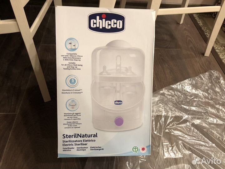 Cтерилизатор Chicco SterilNatural