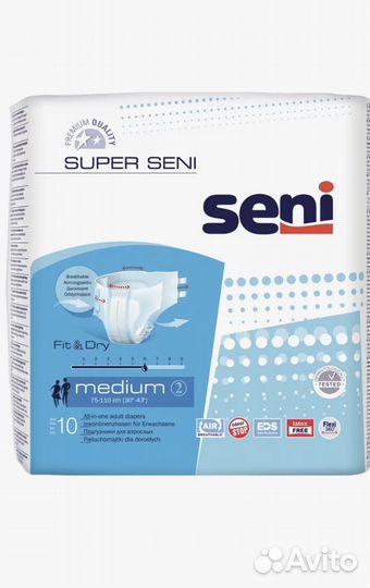 Подгузники доя взрослых Seni