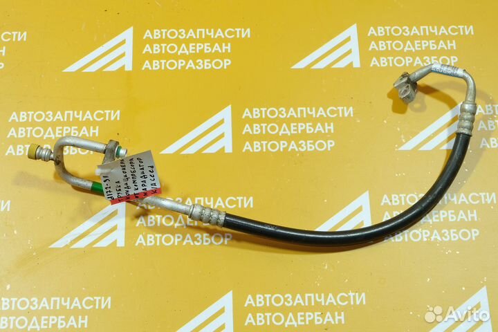 Трубка кондиционера Kia Ceed ED 2007-2012