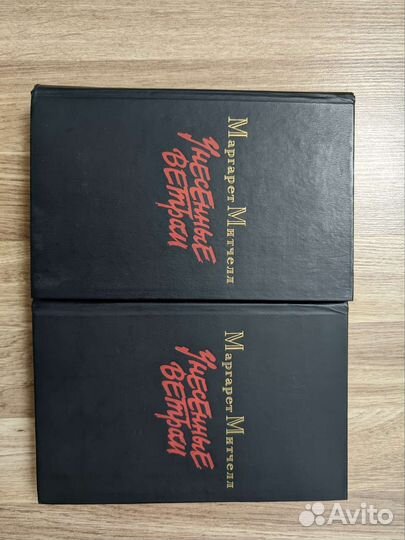 Книги детективы, драма