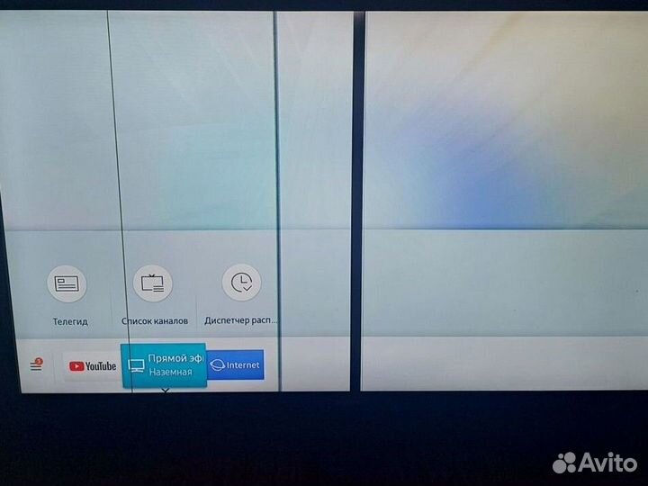 Телевизор SMART tv
