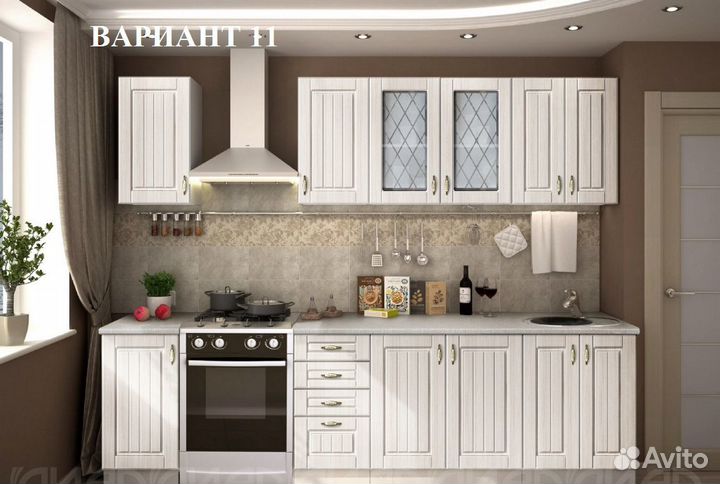 Кухонный гарнитур