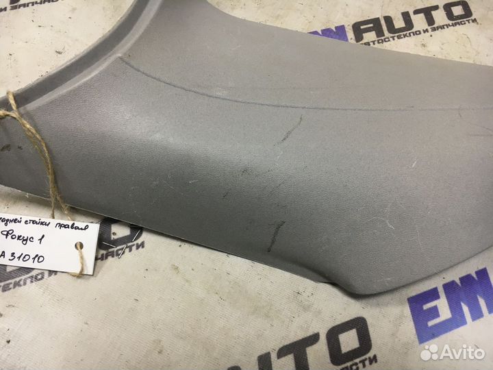 Накладка задней стойки правая Форд Фокус 1
