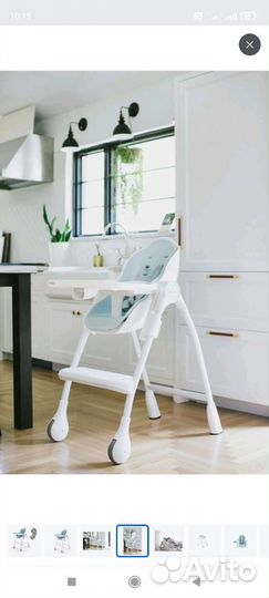 Детский стульчик для кормления