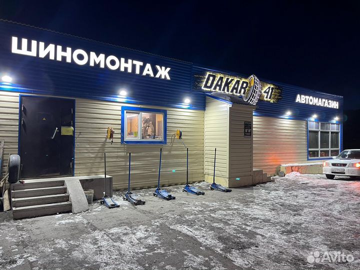 Диск 4*100 D14 J5,5 DIA54,1