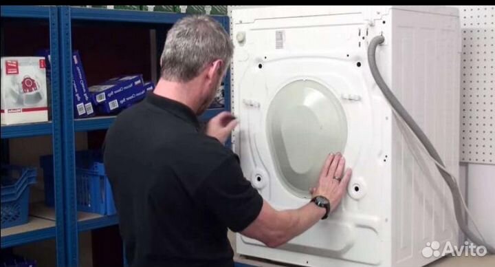 Ремонт стиральных машин томск