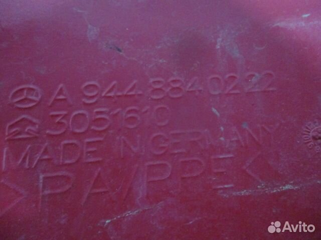 Дефлектор кабины левый Mercedes-Benz A9448840222