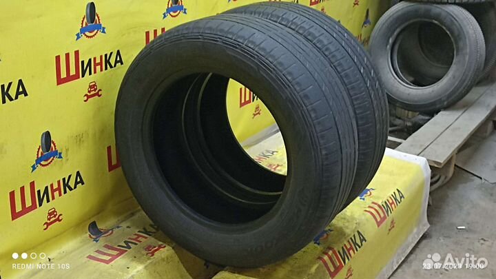 Hankook Dynapro HP RA23 235/60 R17