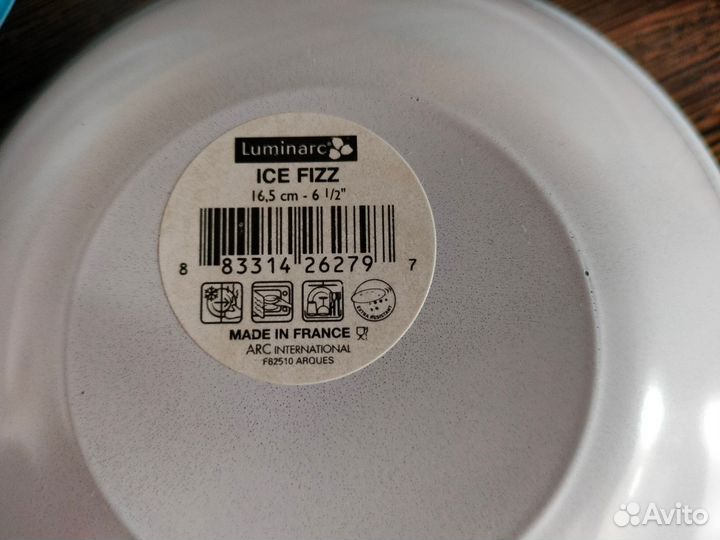 Столовый набор Ice Fizz Luminarc