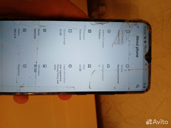 realme C21Y, 3/32 ГБ