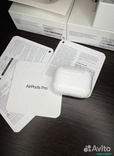 Вокруг вас: AirPods Pro 2