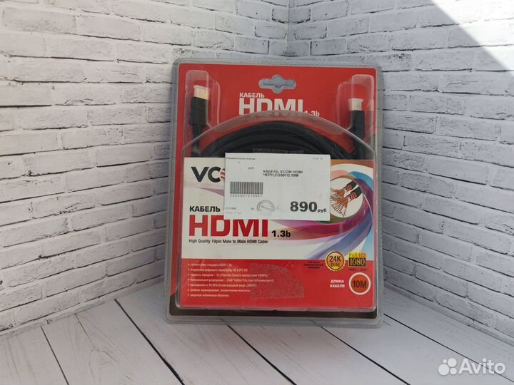 Кабели Vcom Hdmi черный