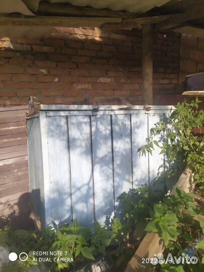 Гюрбе под зерно