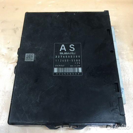 Блок управления двигателем Subaru Exiga EJ205