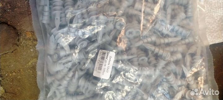 Дюбель 12х32 Дрива со сверлом