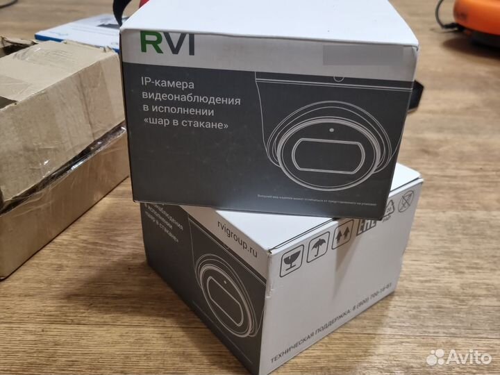 Сетевая видеокамера RVI 1NCE5069 (2.7-13.5) white