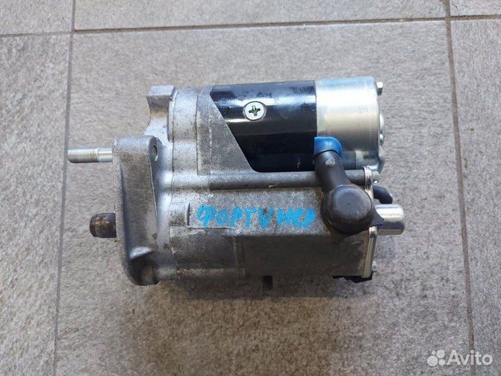 Стартер Toyota Fortuner внедорожник 2.8 2019