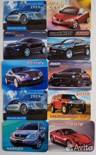 Календарики Автомобили
