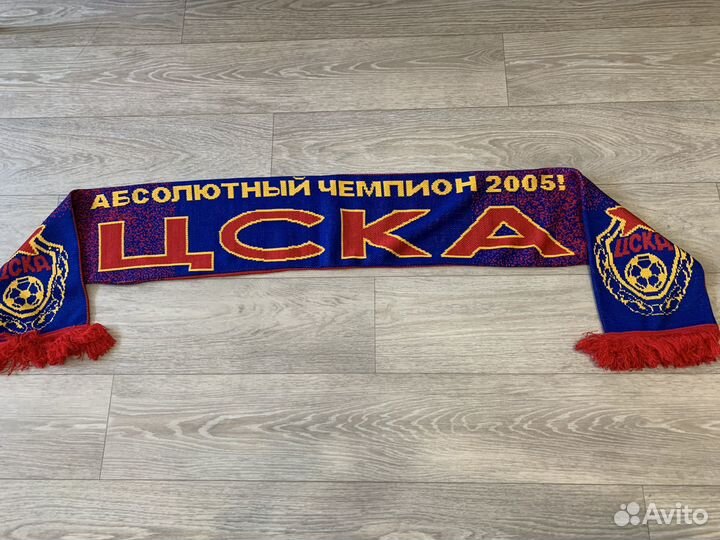 Шарф болельщика