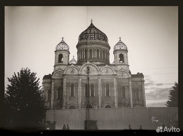 Храм Христа Спасителя. Фотохроника разрушения