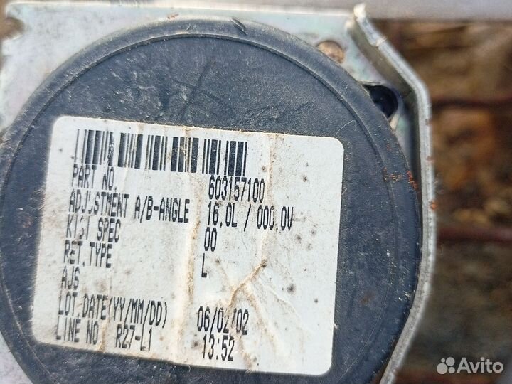 Ремень безопасности передний правый Mazda 3 седан