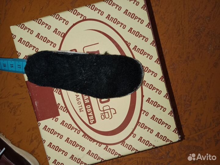 Ботинки ортопедические демисез. 24 размер