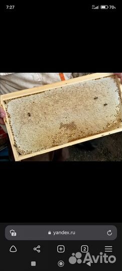 Рамки для ульев