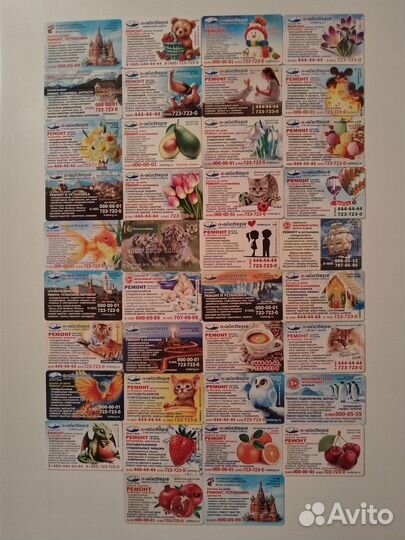 Магниты фирмы 