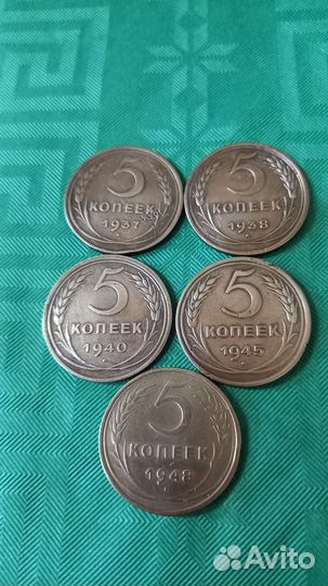 Редкие монеты ранних советов #9