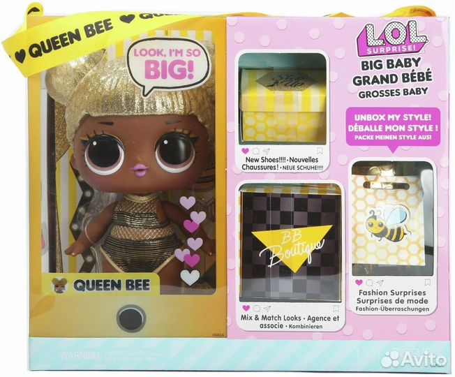 LOL Surprise Big B.B. Queen Bee