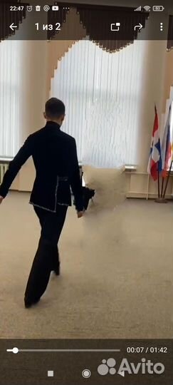 Латина бархат, рубашка 44-46