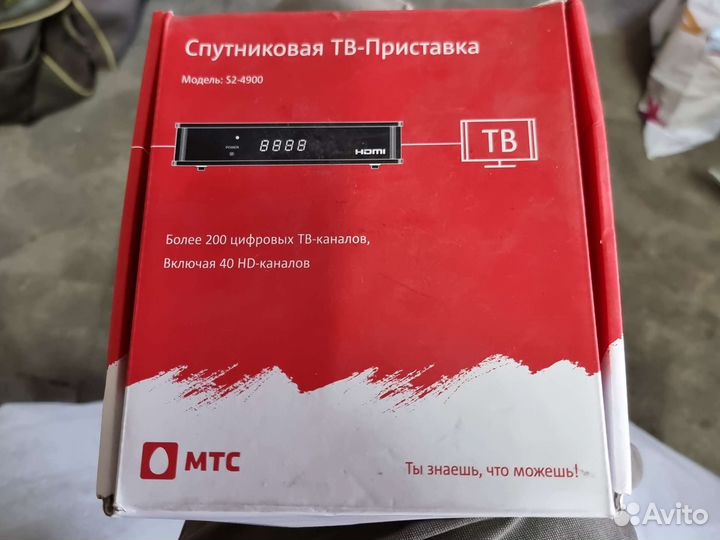 TV приставка МТС