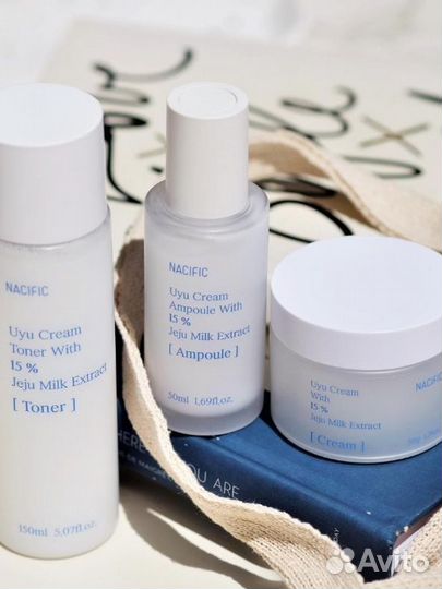 Набор уходовой косметики Nacific Uyu Cream