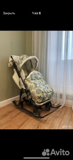 Коляска санки