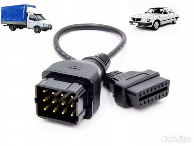 Переходник газ УАЗ GAZ UAZ 12 pin (К+L) на OBD2 16