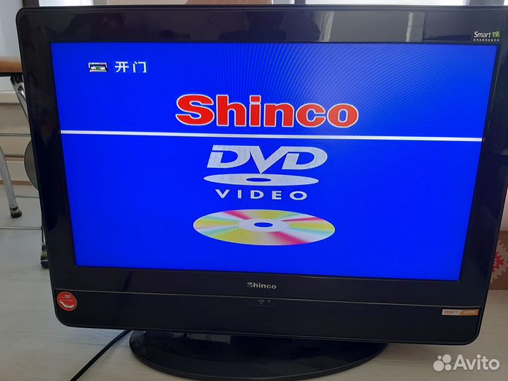 Телевизор с DVD