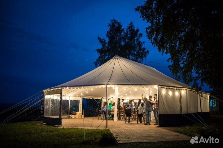 Шатер для мероприятий