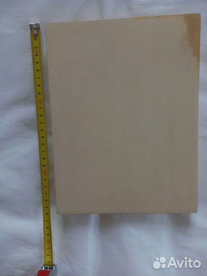 Иконная доска