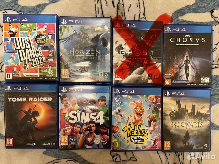 Игры ps4