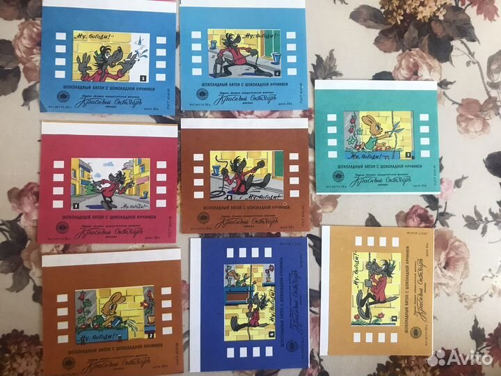 Обертки от шоколада 