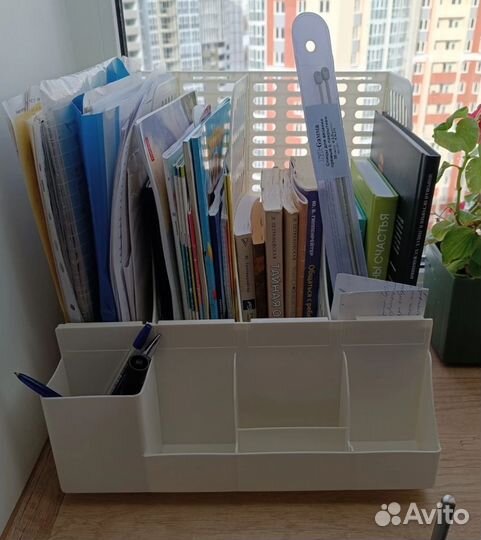 Органайзер для канцелярии, книг, учебников