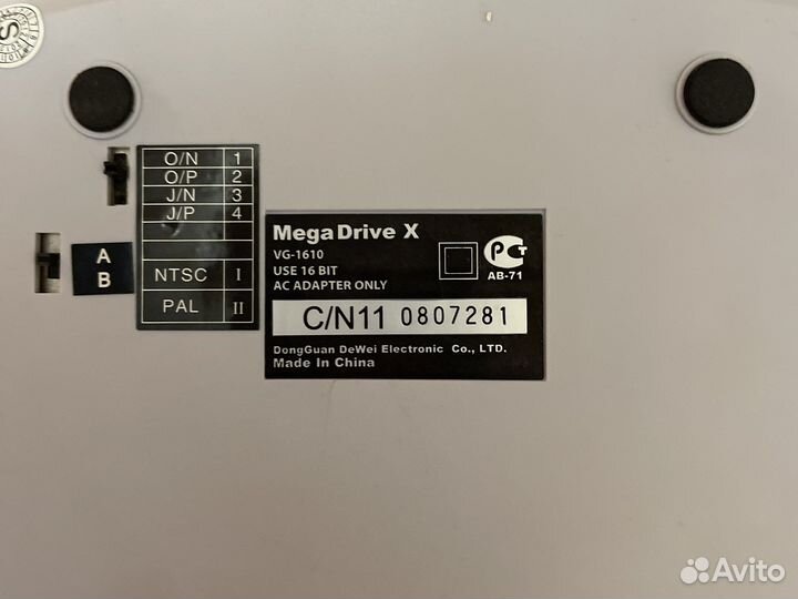 Игровая приставка sega mega drive x