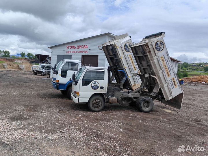 Водитель самосвала категории С