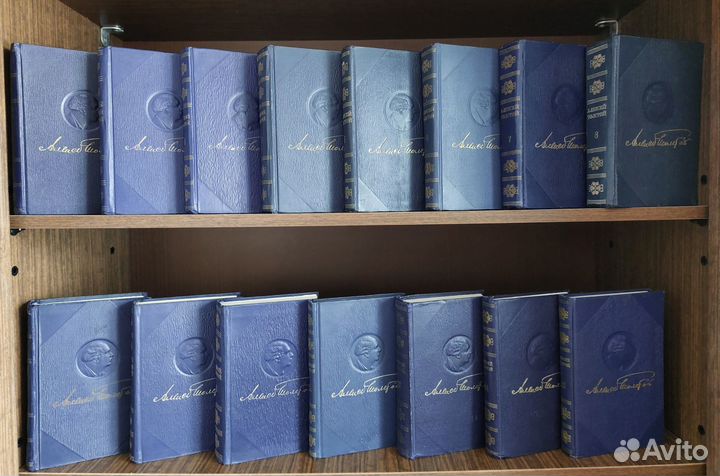 Толстой А.Н. Собрание в 15 томах. 1946г