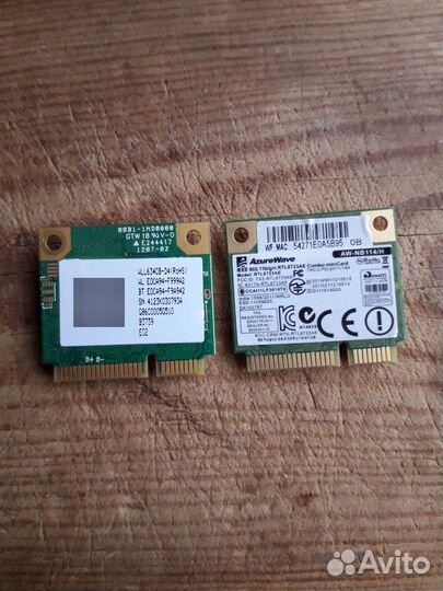 Встроенные Wi-Fi(+Bluetooth) модули для ноутбуков