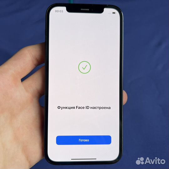 iPhone 12 Pro, 128 ГБ