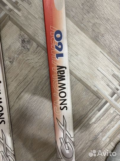 Беговые лыжи