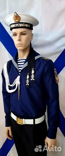 Дембельская форма (в наличии и соберем под заказ)